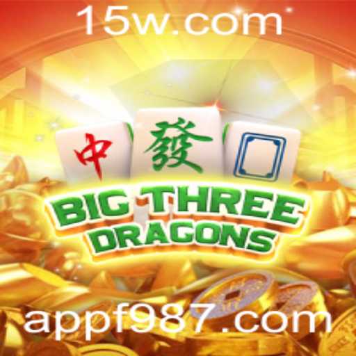 Explorando o Mundo Encantado do BigThreeDragons: Uma Jornada Épica