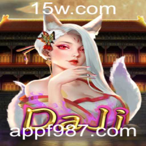 Explorando DaJi: O Fascinante Mundo do Jogo e Suas Regras