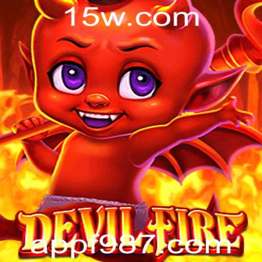 Explorando o Fascinante Mundo de DevilFire: Um Jogo de Estratégia Épico