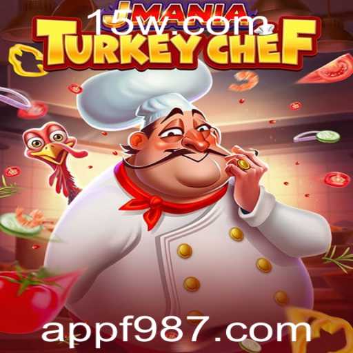 Descubra o Mundo de JManiaTurkeyChef: Um Jogo Inovador e Divertido