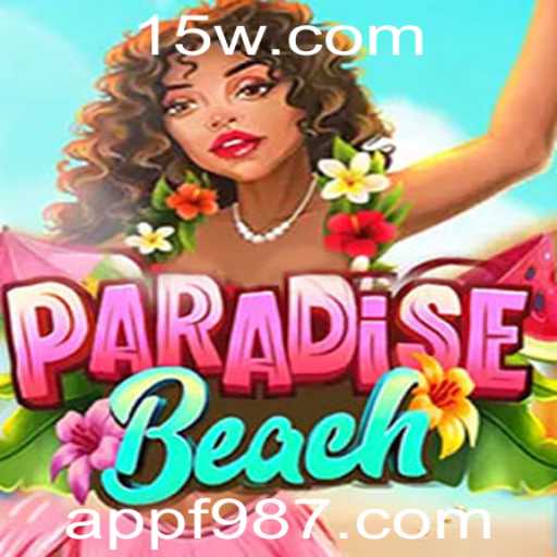 Explorando ParadiseBeach: Um Jogo de Estratégia e Aventura com a Palavra-Chave F987